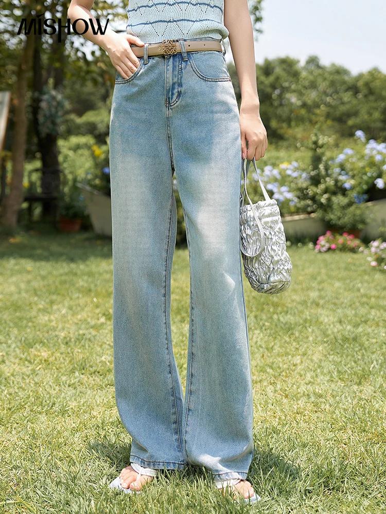 MISHOW Womens Cotton Jeans 2023 Summer Casual High Waist Denim Blue Loose Female Straight Leg Long Full Length Pants